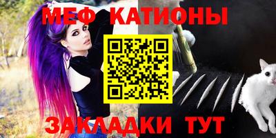 ALPHA PVP Михайловка