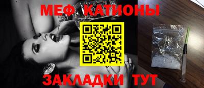 не бодяженный Рыбинск