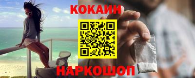 мет Балашиха