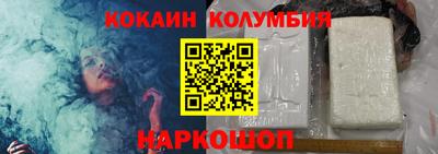 гашишное масло Мирный