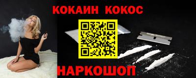 не бодяженный Рыбинск