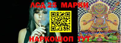 прущие крисы Апрелевка