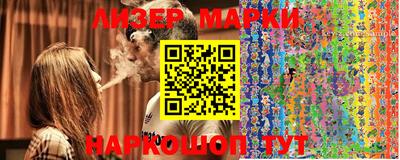 мет Балашиха