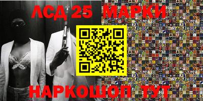 твердый Балаково