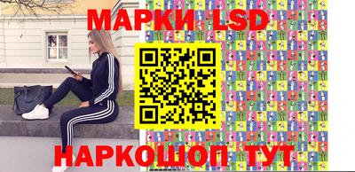 мет Балашиха