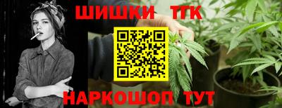 мяу мяу кристалл Рузаевка
