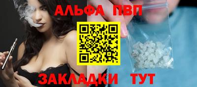 не бодяженный Аргун