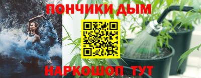не бодяженный Рыбинск