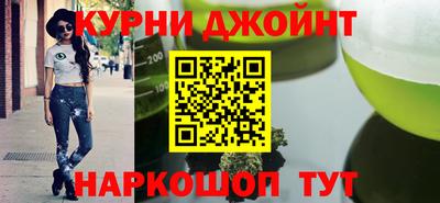 мет Балашиха