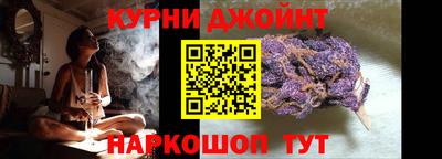 мяу мяу кристалл Рузаевка