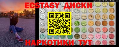 не бодяженный Рыбинск