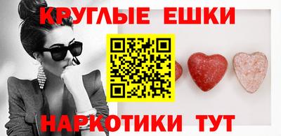 твердый Балаково