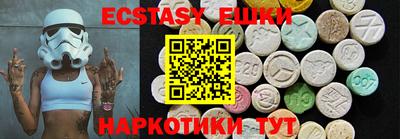 не бодяженный Рыбинск