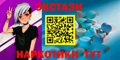 твердый Рязань