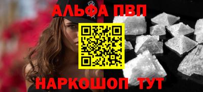 твердый Рязань