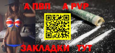 не бодяженный Рыбинск