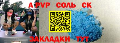 твердый Рязань