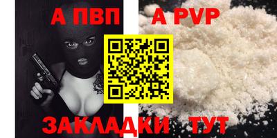 не бодяженный Рыбинск
