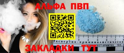 не бодяженный Рыбинск