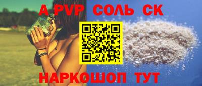 твердый Рязань