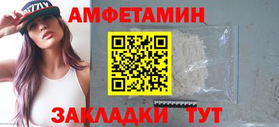 твердый Рязань