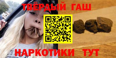 не бодяженный Рыбинск