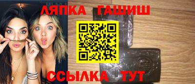 мяу мяу мука Балахна