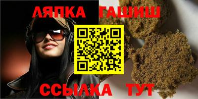 твердый Рязань