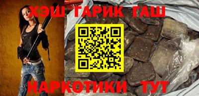 твердый Балаково