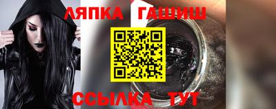 не бодяженный Рыбинск