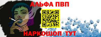 твердый Балаково