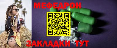 твердый Рязань