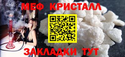 твердый Рязань
