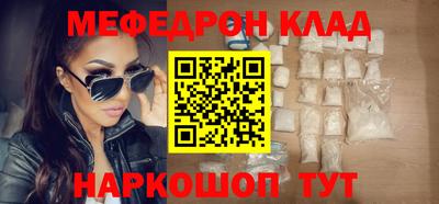 jwh Севастополь