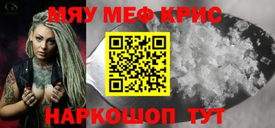 не бодяженный Рыбинск
